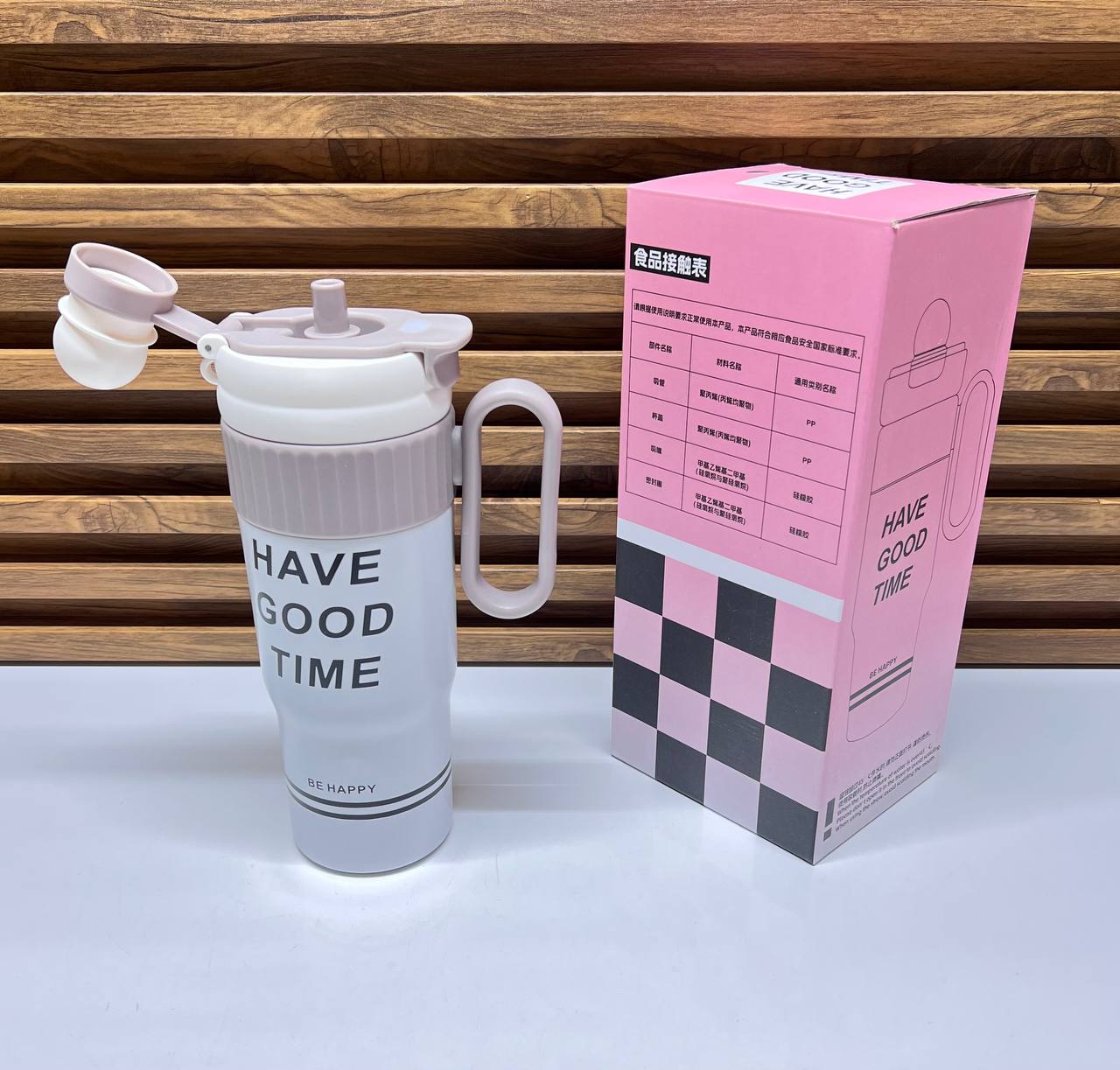 Query successful Gourde isolante "Have a Good Time"