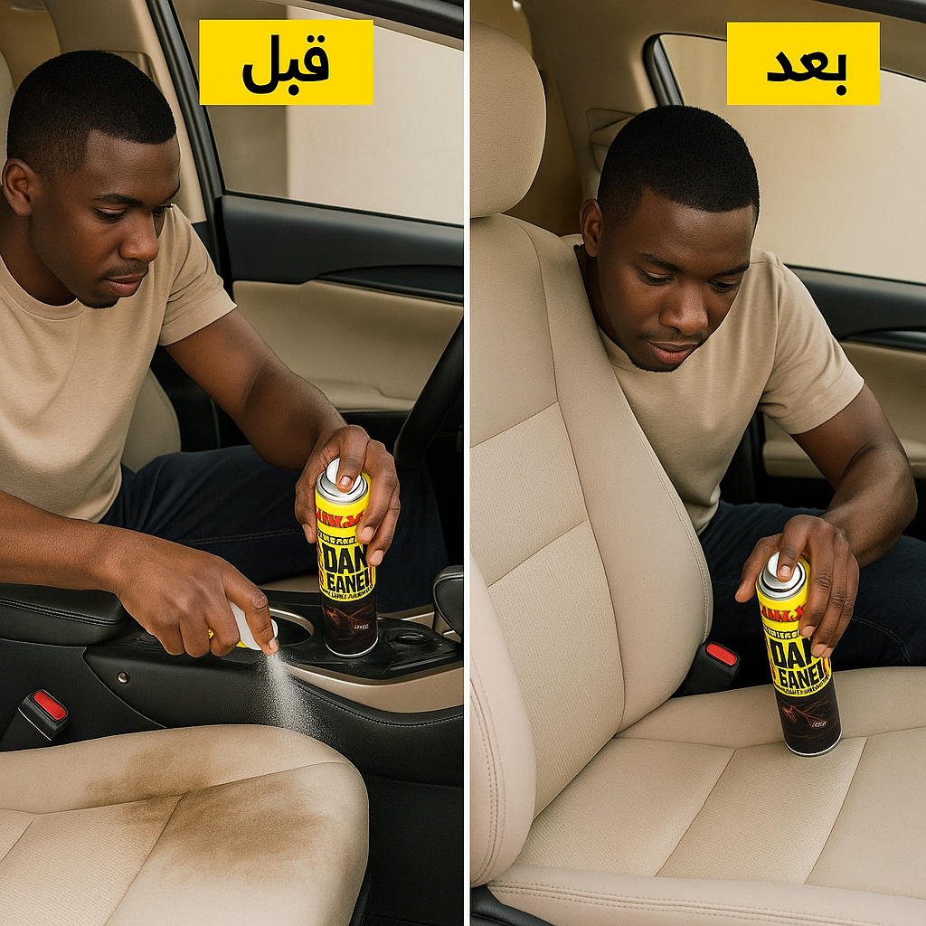 بخاخ رغوي متعدد الوظائف – قوة تنظيف فعّالة وسهلة F