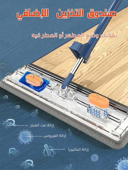 ممسحة ذاتية العصر مع دلو قابل للطي