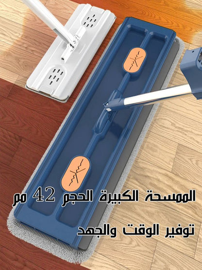 ممسحة ذاتية العصر مع دلو قابل للطي