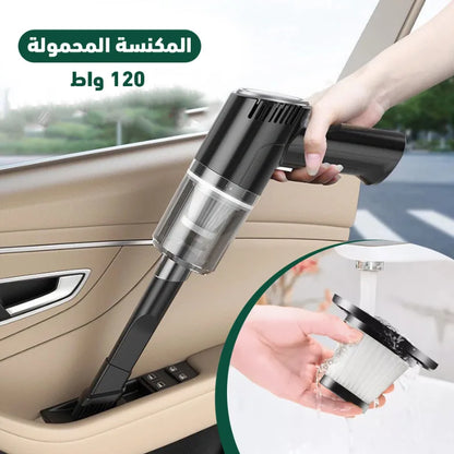Aspirateur multifonctionnel rechargeable pour la voiture et la maison