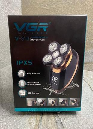 Rasoir Professionnel pour Hommes VGR V-316