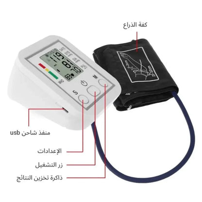 جهاز قياس ضغط الدم