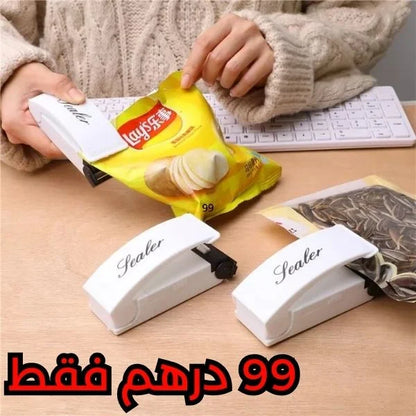 🔒 Mini Scelleuse Portable – Gardez vos aliments toujours frais ! T