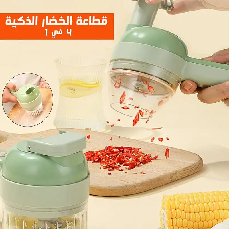 Trancheuse à légumes portable multifonction 4 en 1