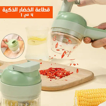 Trancheuse à légumes portable multifonction 4 en 1