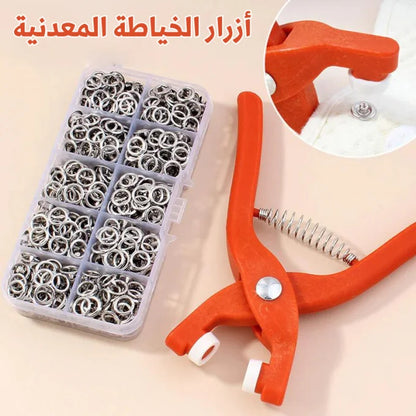 مكينة أزرار الخياطة المعدنية