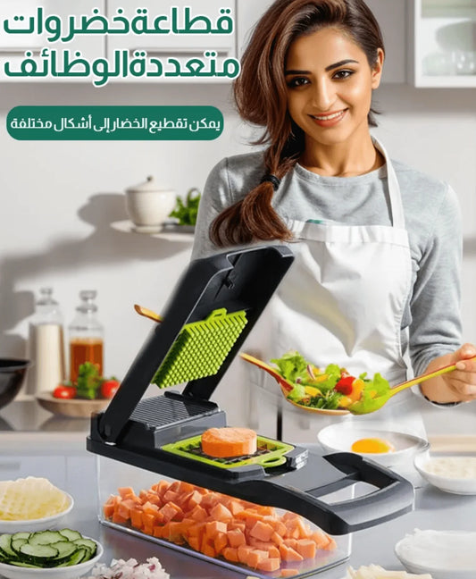 قطاعة خضروات متعددة الوظائف نوعية ممتازة G