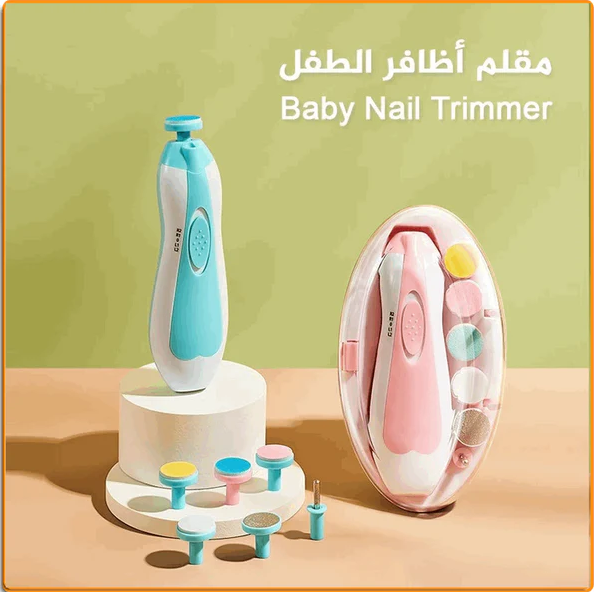 Lime à ongles électrique sûre et efficace pour enfants pour des ongles propres et lisses