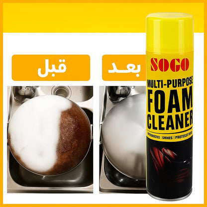 بخاخ رغوي متعدد الوظائف – قوة تنظيف فعّالة وسهلة F