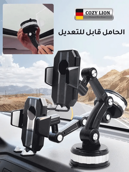 Support pour téléphone de voiture réglable à 360 degrés pour un confort optimal