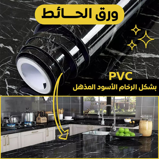 ورق الحائط الرخامي المضاد للحرارة والرطوبة